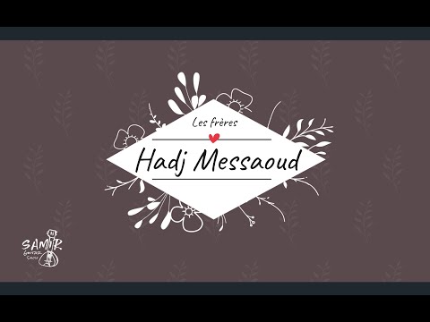 Cfigh idir Cover (Les Frères Hadj Messaoud)