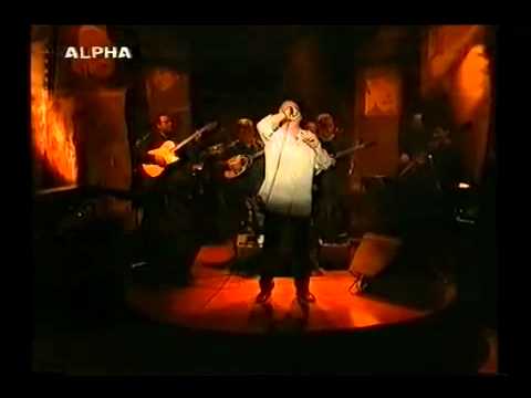 ΔΥΟ ΝΥΧΤΕΣ - ΑΛΙΜΟΝΟ ΔΗΜΗΤΡΗΣ ΜΗΤΡΟΠΑΝΟΣ