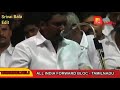 Srivai Suresh Devar