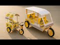 How To Make E Rickshaw And Ice Cream Rikshaw At Home Diy And Hand Craft Shaan Ok