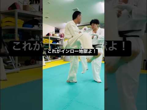 敵の内モモ蹴ってみそ？クッソ痛いぞ