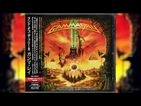 Gamma Ray - Land Of The Free II [Full Album]