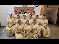 Fusion Thiruvathira തിരുവാതിര Variety Fusion Pathma
