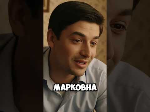 Вы таки хочите стать моим зятем 😂  Одесский анекдот #odessamama26 #юмор #odessamama