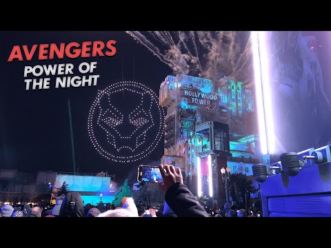 *NEW* 'AVENGERS' POWER OF THE NIGHT FULL DRONE SHOW | AVENGERS CAMPUS DISNEYLAND PARIS (Feb 2023)
