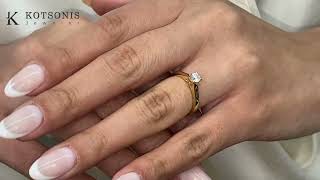 Κόσμημα Κοτσώνης Κόρινθος / Κοσμήματα με την υπογραφή του καλύτερου Ελληνικού εργαστηρίου