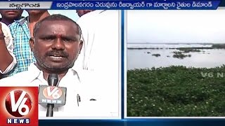 Mission Kakatiya | Farmers urge Government to Restore  Indrapalanagaram Pedda Cheruvu as Reservoir
