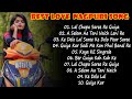Lal Chapa Saree Re Guiya !! Love Romantic nagpuri song !! top 10 best nagpuri song !! Nagpuri🌹Hits