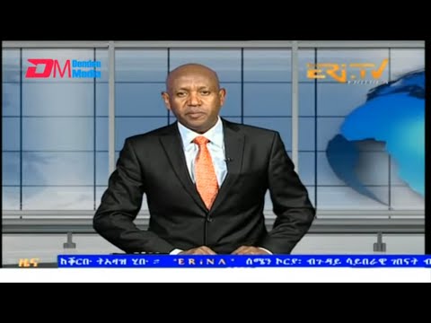 Evening News in Tigrinya for November 6, 2025 - ERi-TV, Eritrea