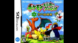 【ポケダン空】積みゲー消化