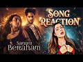 Sanam Beraham Song Reaction Isha Malviya Baseer Ali Ka Best Performance Emotional