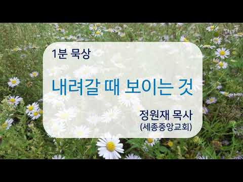 YouTube 영상 썸네일