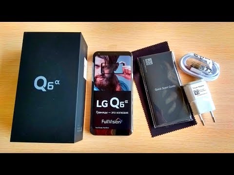 LG Q6 mini unboxing, first turn on the phone