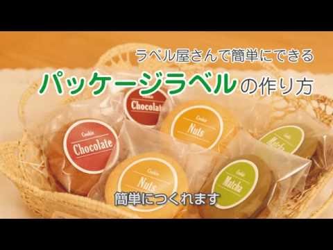 28428 ラベルシールレーザープリンタ専用 フィルムラベル 透明ツヤ消しタイプ エーワン[ラベル] ノーカット シートサイズA4 【通販モノタロウ】