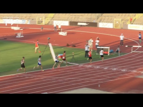 Leichtathletik: Jugend-DM 2017 Ulm - Tag 2 (5. August)