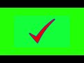True And Wrong Sound Effect Green Screen Free Download