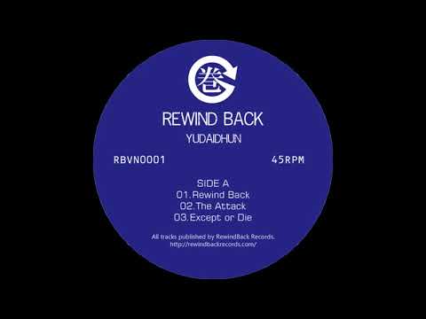 Yudaidhun - The Attack