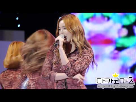 120907 청주직지음악회 달샤벳(세리) - 미스터뱅뱅