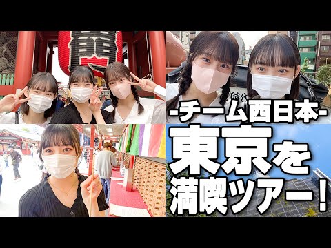 喜久屋