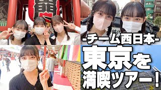 喜久屋
