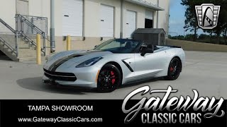 Video Thumbnail for 2015 Chevrolet Corvette