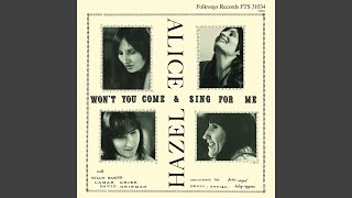 Mommy Please Stay Home with Me (2021 Remaster)