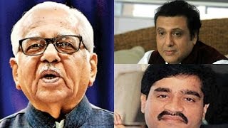 Govinda Took Dawood Help To Defeat Me In 2004 : Ram Naik