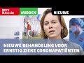 UMC Utrecht: baanbrekende nieuwe behandeling voor ernstig zieke coronapatiënten [RTV Utrecht]