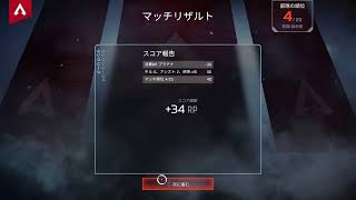 えぺしよー？