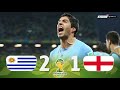 Uruguay 2 x 1 England ● 2014 World Cup Extended Goals & Highlights HD