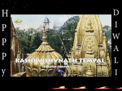 Varanasi -An Overview