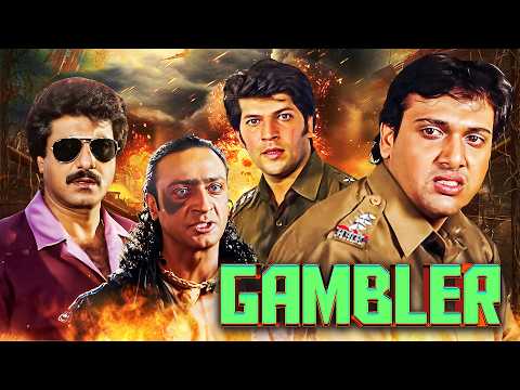 90s Superhit Action Movie - Gambler (1995) | Govinda, Shilpa Shetty, Aditya Pancholi