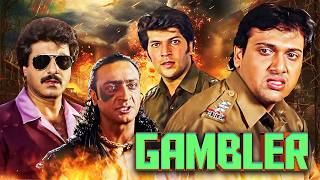 90s Superhit Action Movie - Gambler (1995) | Govinda, Shilpa Shetty, Aditya Pancholi MQDEFAULT Thumbnail