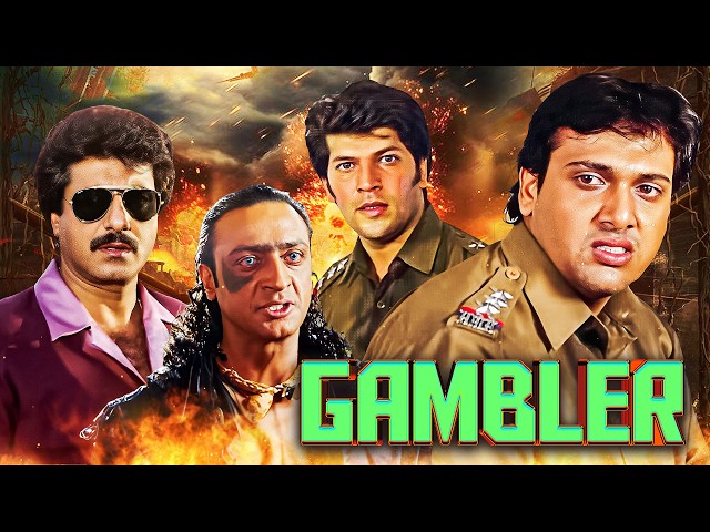 90s Superhit Action Movie - Gambler (1995) | Govinda, Shilpa Shetty, Aditya Pancholi SDDEFAULT Thumbnail