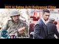 Top 5 Best Bollywood Movies of 2021, Top 5 Hindi