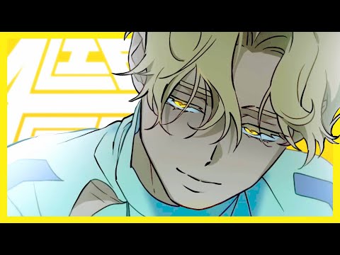 R O U N D 5 "Ruler Of My Heart" Alien Stage french ver. feat @EbikoLaCrevette