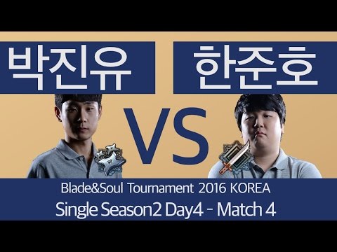 [B&S] Tournament 2016 KOREA SINGLE Season 2 Day4 – Match4