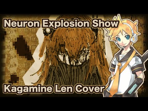 Neuron Explosion Show