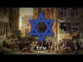 Zol Zayn Shabes Let S Have Shabbat Yiddish Shabbat Song
