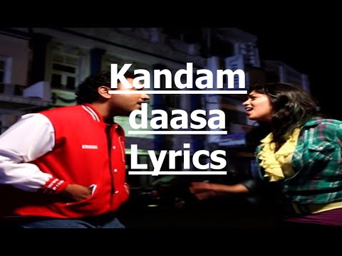 Kandam Dasa Dalwa lyrics / Chinthy ft Raini