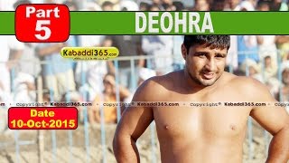 (1) Deohra (Haryana) Kabaddi Tournament 1 Oct 2015