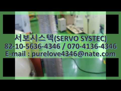 Abb robot 3hac028121-005 rv 70e-118.5 graphite white, 440 v