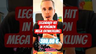 POKEMON MEGA ENTWICKLUNG BOOSTER OPENING 🃏 #pokemonkarten
