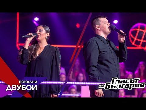 Sonya vs Donko - “Lale li si, ziumbiul li si?” |Vocal Battles | Season 9| The Voice of Bulgaria 2022
