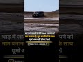 Ashiq Apni Thar Ka
