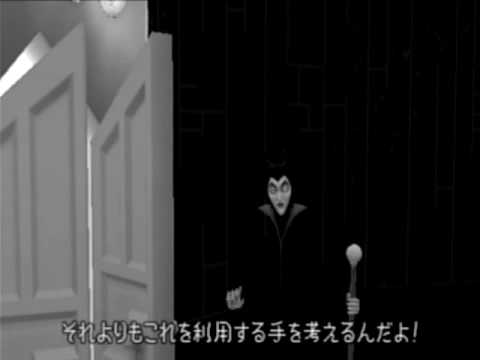 KH2, Japanese cutscene: 218 - Timeless River (Part 13)