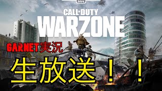 【R6S】【PC】PCシージに参戦！！！　garnet実況ゲリラLIVE