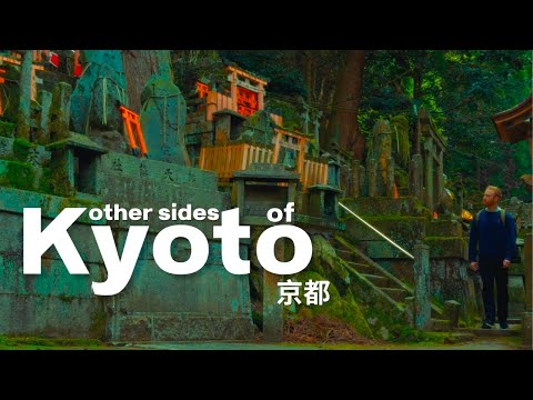 This itinerary proves why Kyoto is the cultural capital of Japan | 4 perfect days