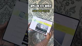 유튜브 썸네일
