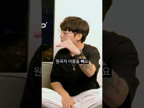 요즘 클럽 리믹스 표기법